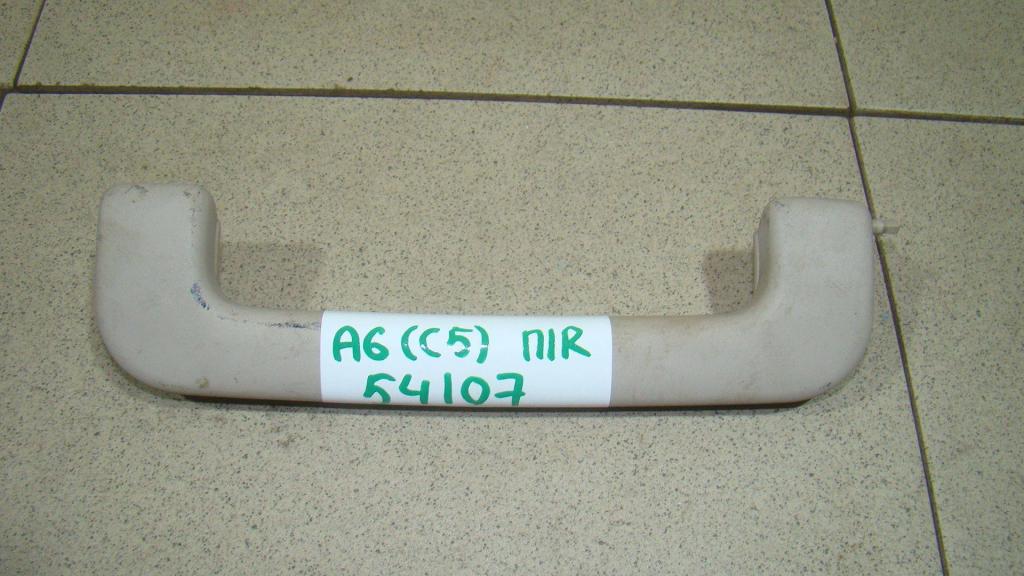 Ручка потолочная, 500 рублей, Пермь