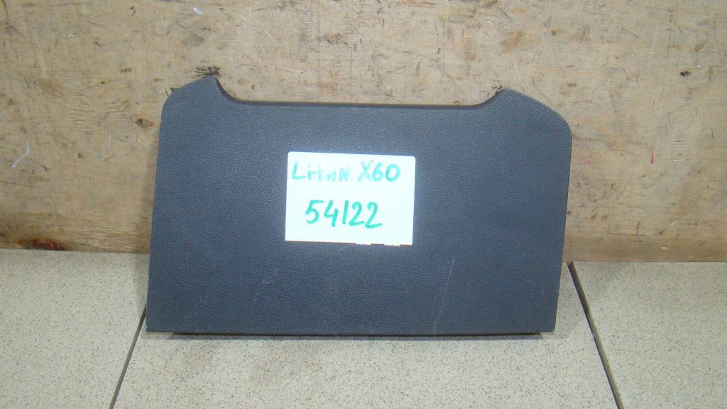 Накладка декоративная, 500 рублей, Пермь