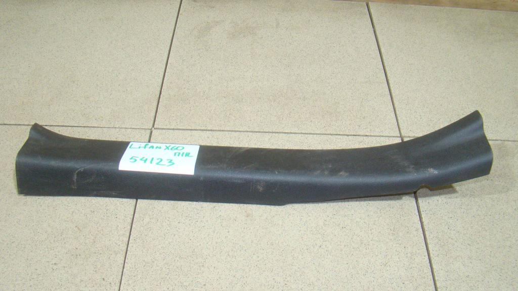 Накладка порога внутренняя, 500 рублей, Пермь