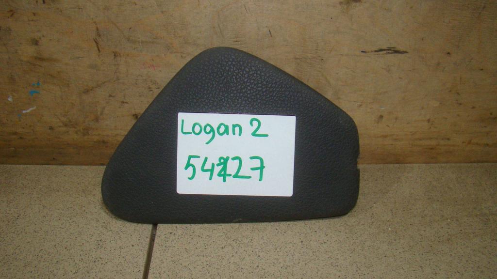 Крышка блока предохранителей, 500 рублей, Пермь