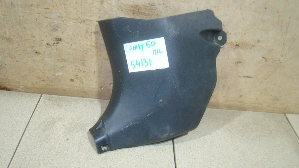 Обшивка стойки, 500 рублей, Пермь