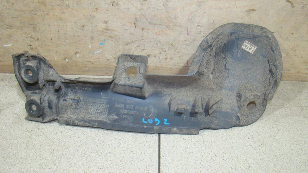 Пыльник наружный, 500 рублей, Пермь