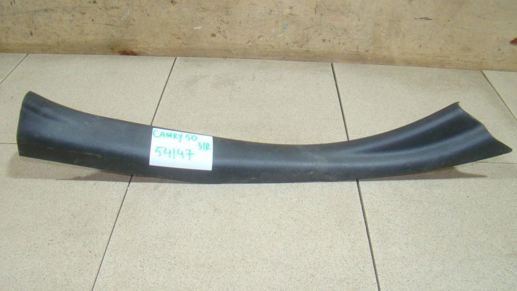 Накладка порога внутренняя, 500 рублей, Пермь