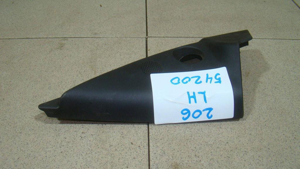 Крышка зеркала внутренняя левая, 500 рублей, Пермь