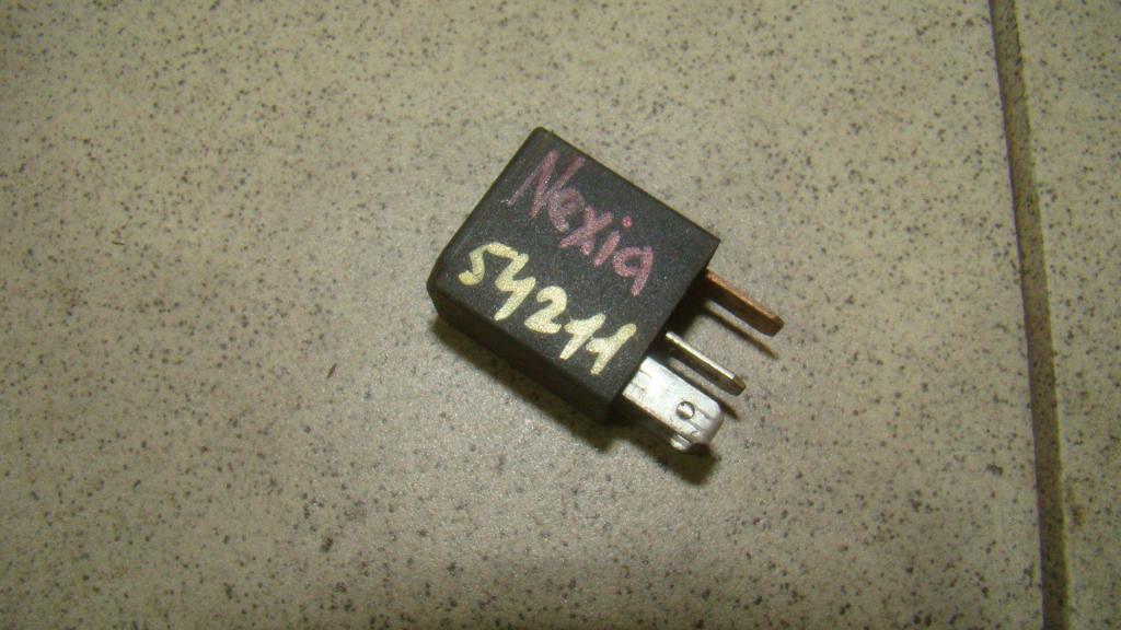 Реле, 500 рублей, Пермь