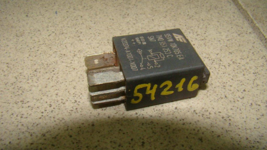 Реле, 500 рублей, Пермь