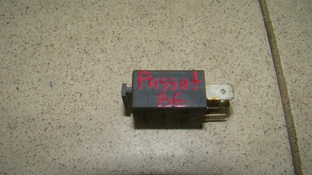 Реле, 500 рублей, Пермь