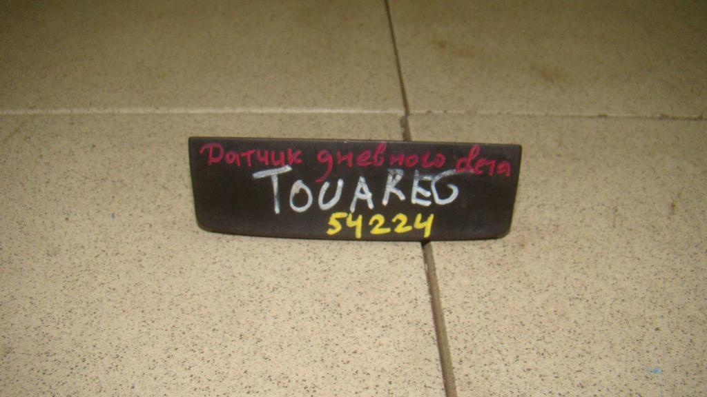 Датчик света, 500 рублей, Пермь