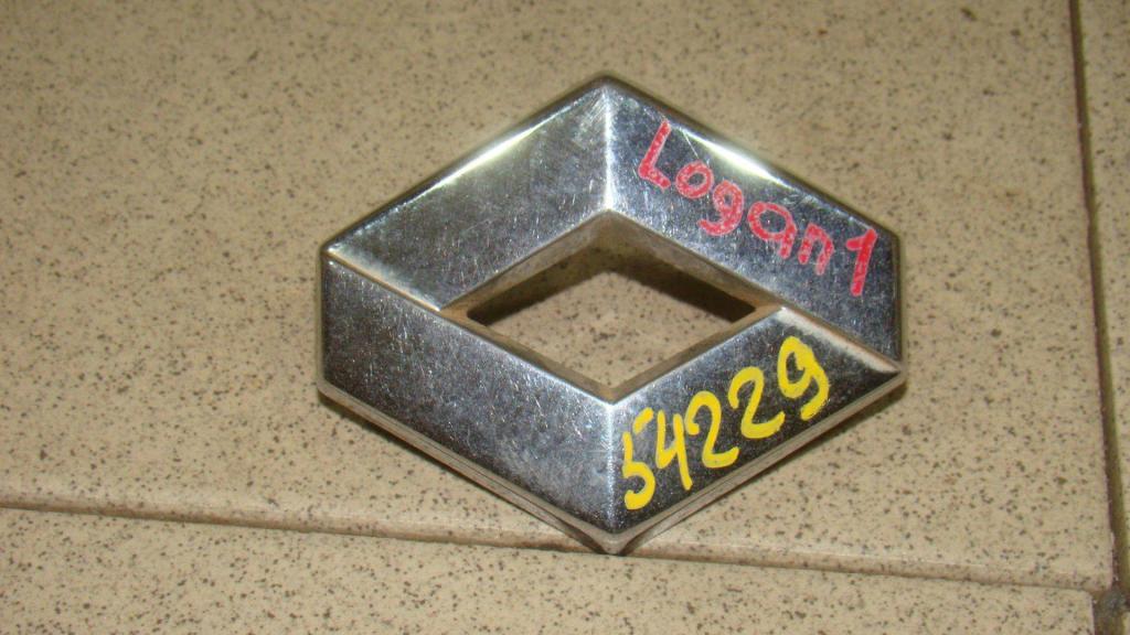 Эмблема, 500 рублей, Пермь