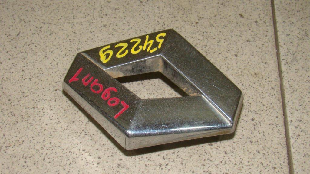 Эмблема, 500 рублей, Пермь