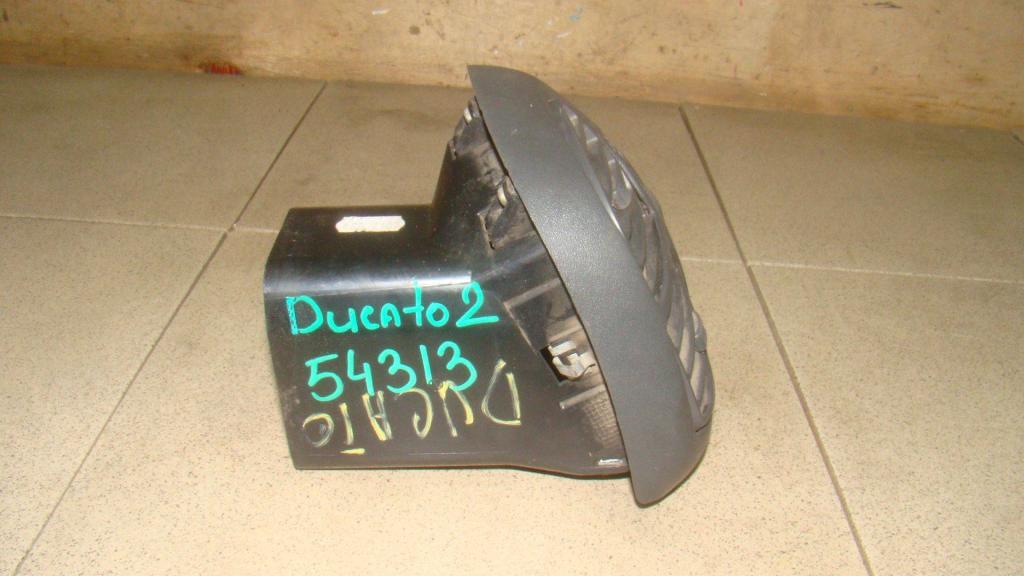 Дефлектор воздушный, 500 рублей, Пермь