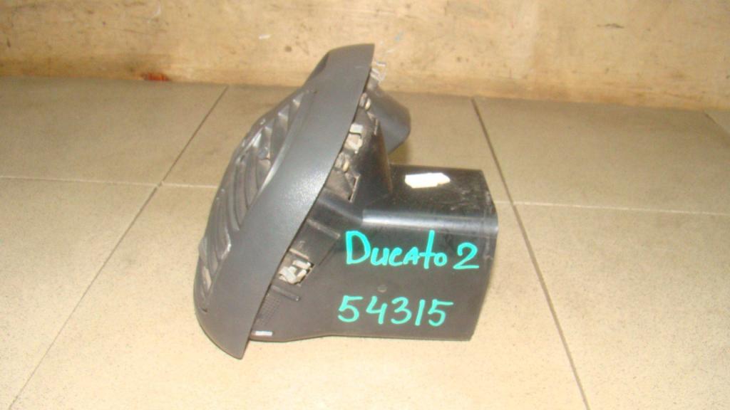 Дефлектор воздушный, 500 рублей, Пермь