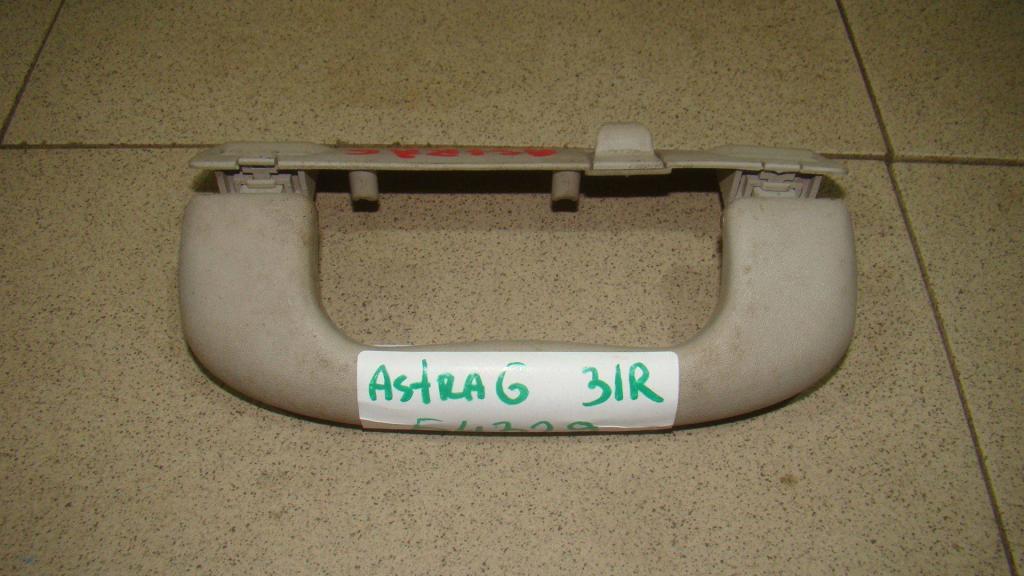 Ручка потолочная, 500 рублей, Пермь