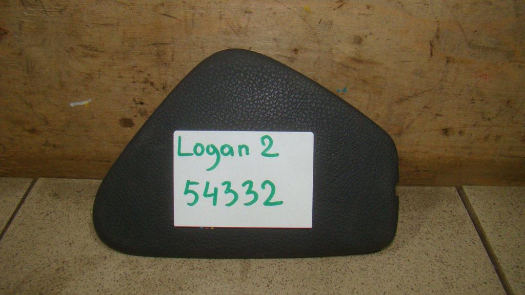 Крышка блока предохранителей, 500 рублей, Пермь