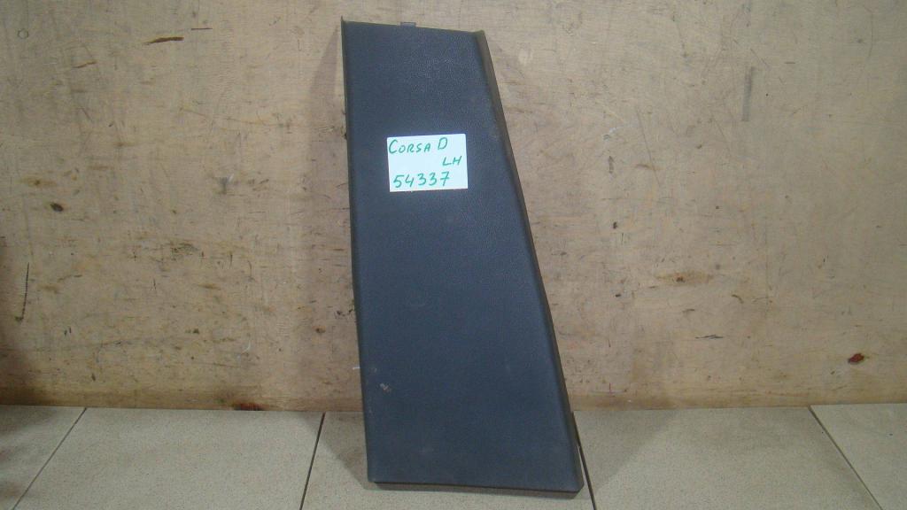 Обшивка стойки, 500 рублей, Пермь