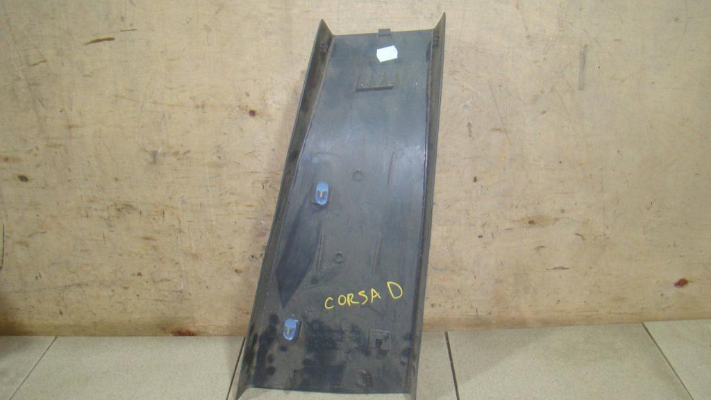 Обшивка стойки, 500 рублей, Пермь