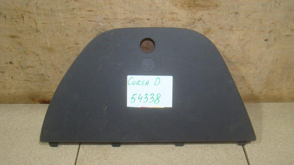 Обшивка багажника, 700 рублей, Пермь