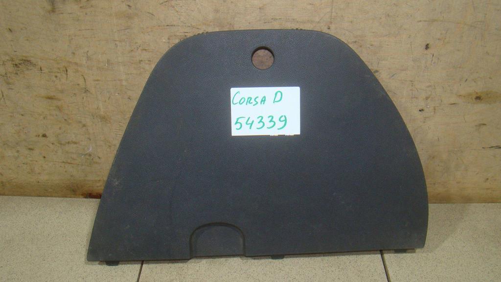 Обшивка багажника, 700 рублей, Пермь