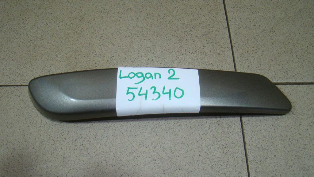 Накладка ручки внутренней, 800 рублей, Пермь