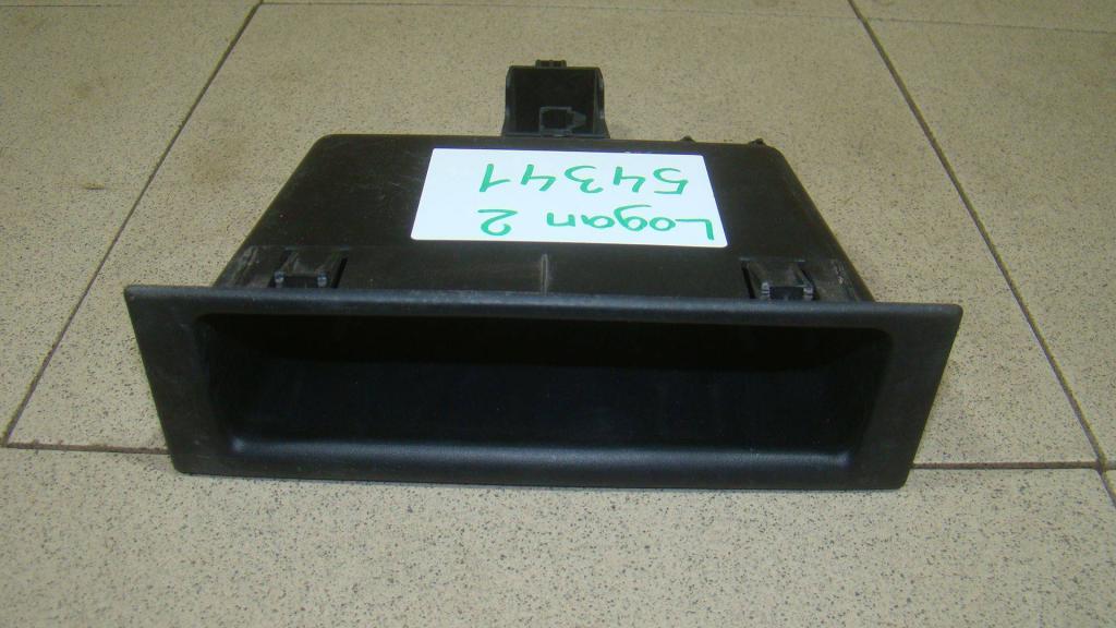 Ящик передней консоли, 500 рублей, Пермь