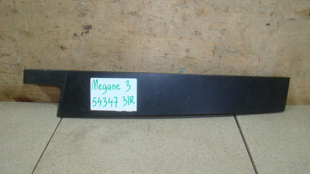 Накладка двери задней правой, 800 рублей, Пермь