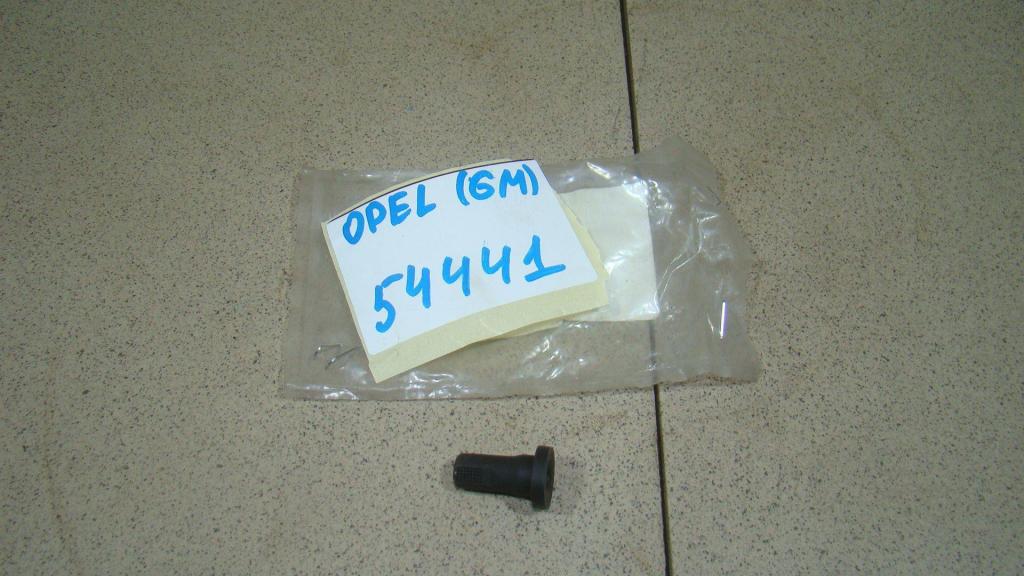 Фильтр, 500 рублей, Пермь