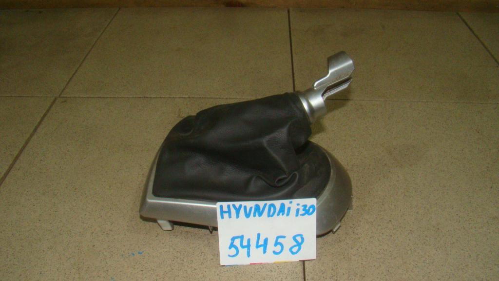 Накладка декоративная, 2200 рублей, Пермь