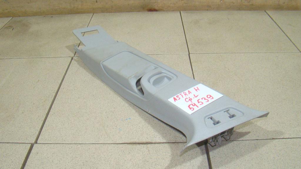 Обшивка стойки, 500 рублей, Пермь