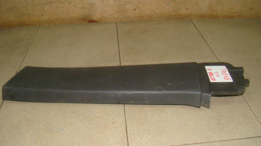 Обшивка стойки, 500 рублей, Пермь