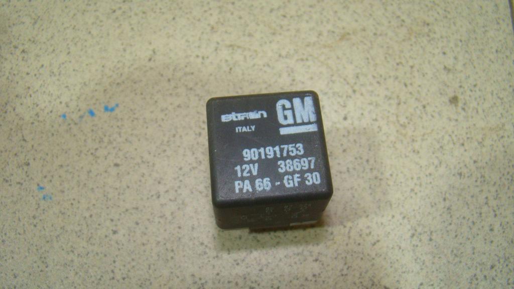 Реле топливного насоса, 500 рублей, Пермь