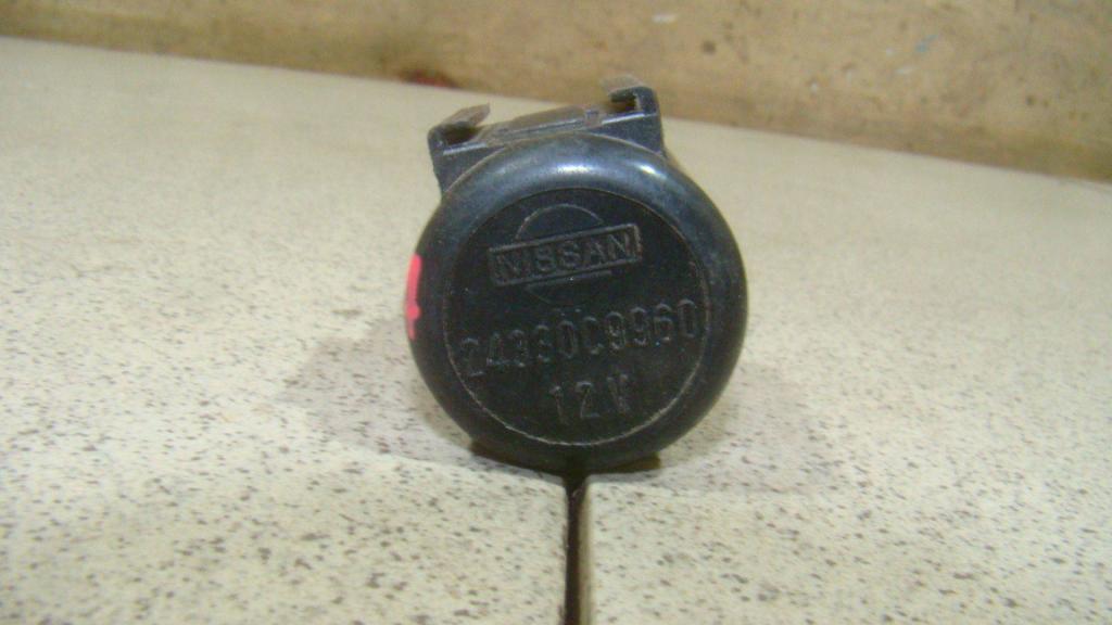 Реле, 500 рублей, Пермь