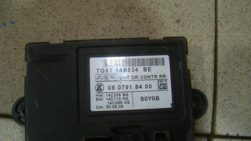 Блок комфорта, 500 рублей, Пермь