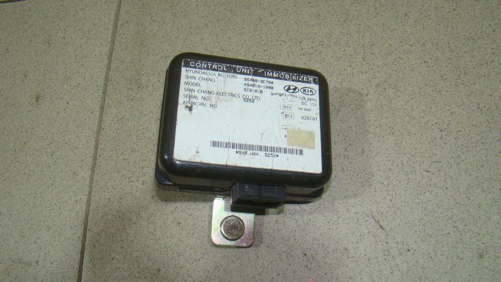 Иммобилайзер, 800 рублей, Пермь