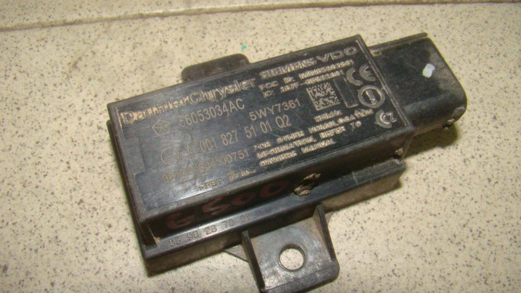 Антенна, 1500 рублей, Пермь