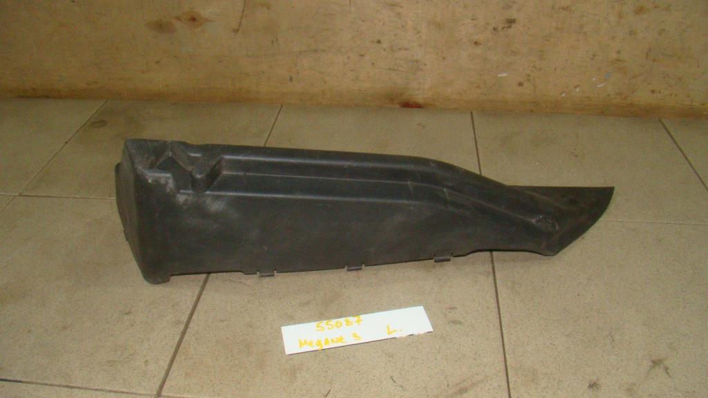 Держатель задней полки, 500 рублей, Пермь