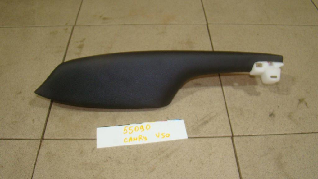 Накладка декоративная, 500 рублей, Пермь