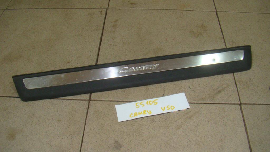 Накладка порога внутренняя, 500 рублей, Пермь