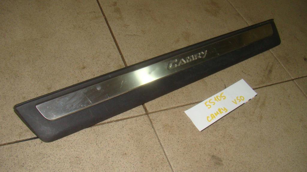 Накладка порога внутренняя, 500 рублей, Пермь