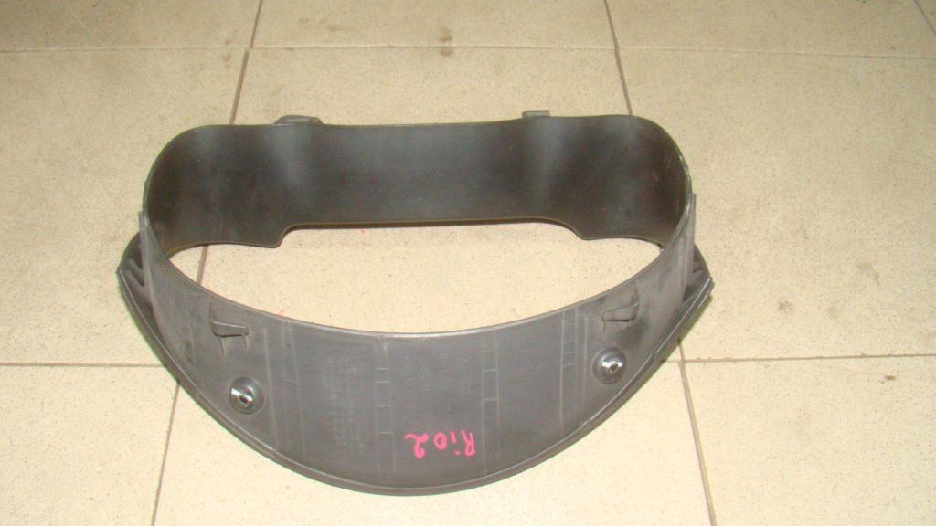 Накладка декоративная, 500 рублей, Пермь