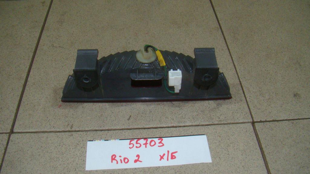 Стоп-сигнал, 500 рублей, Пермь