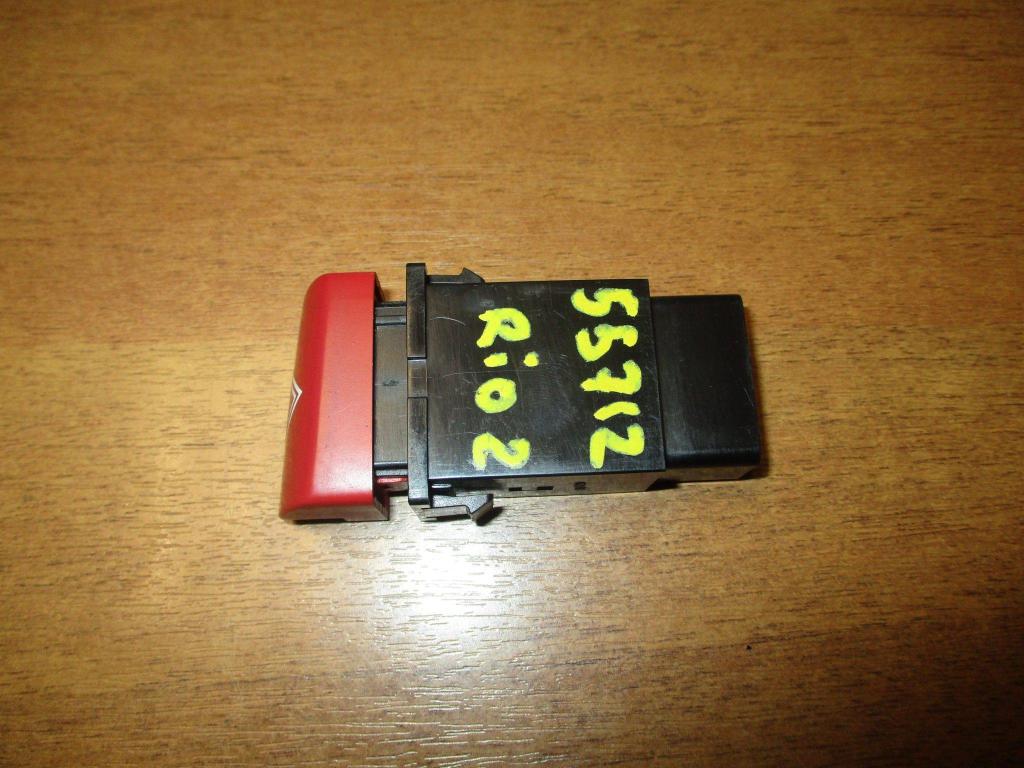 Кнопка аварийной сигнализации, 500 рублей, Пермь