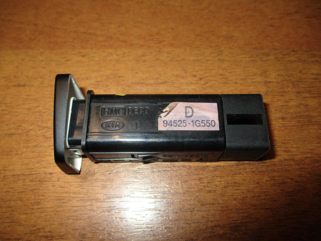 Кнопка многофункциональная, 500 рублей, Пермь