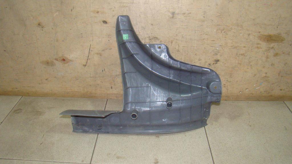 Накладка порога внутренняя, 500 рублей, Пермь