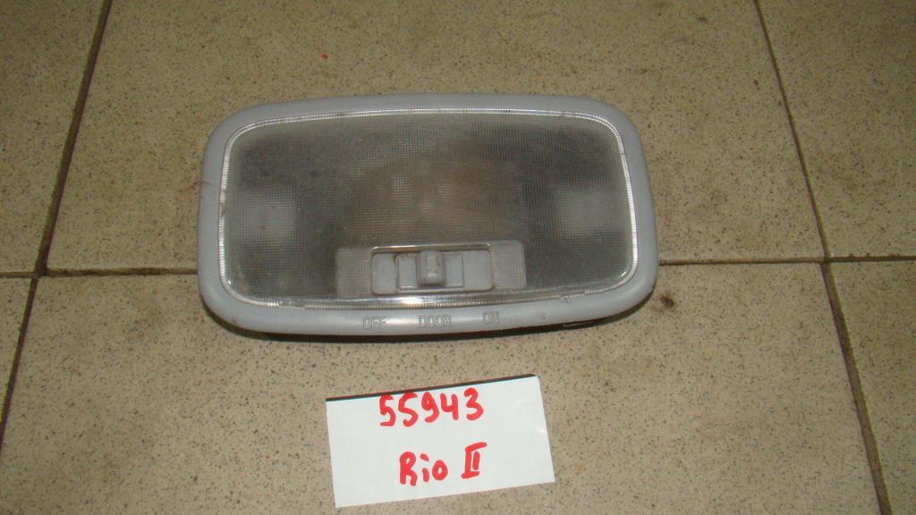 Плафон салонный, 500 рублей, Пермь