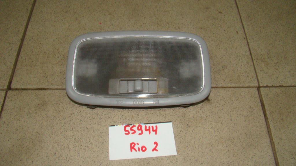 Плафон салонный, 500 рублей, Пермь