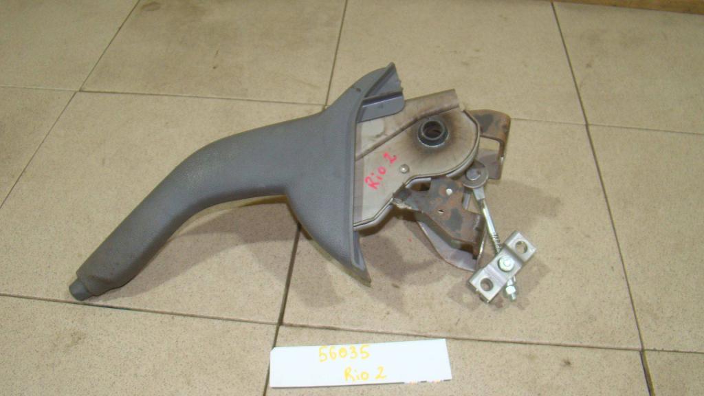 Ручник, 800 рублей, Пермь