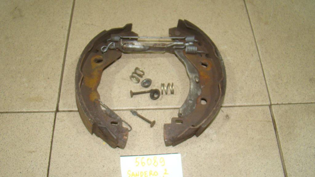 Ремкомплект ручника, 1000 рублей, Пермь