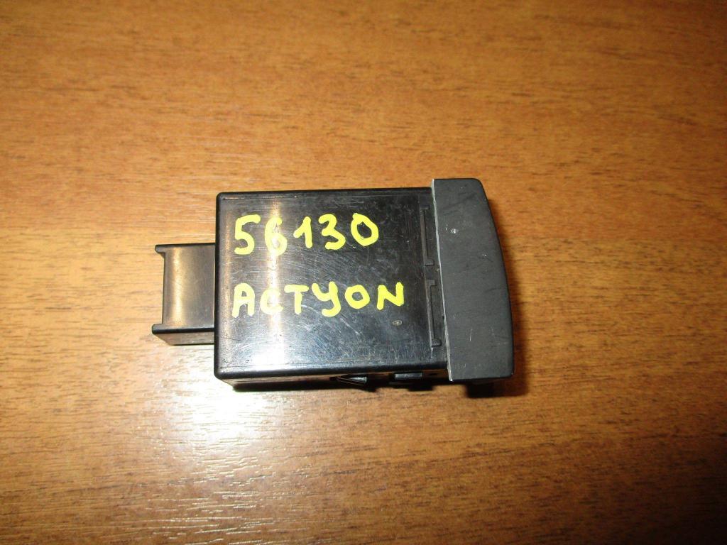 Кнопка корректора фар, 500 рублей, Пермь
