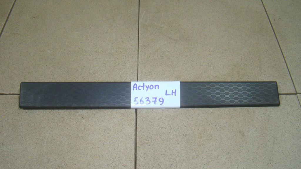 Накладка порога внутренняя, 500 рублей, Пермь