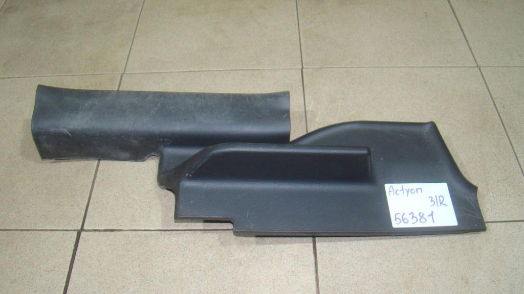 Накладка порога внутренняя, 500 рублей, Пермь